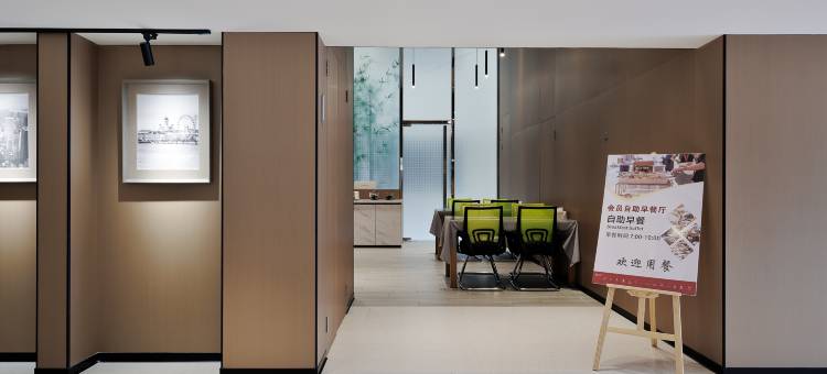 柏曼酒店(广州汉溪长隆欢乐世界北门店)图片