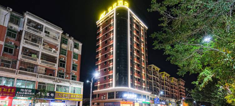 安欣酒店(南安霞美店)图片