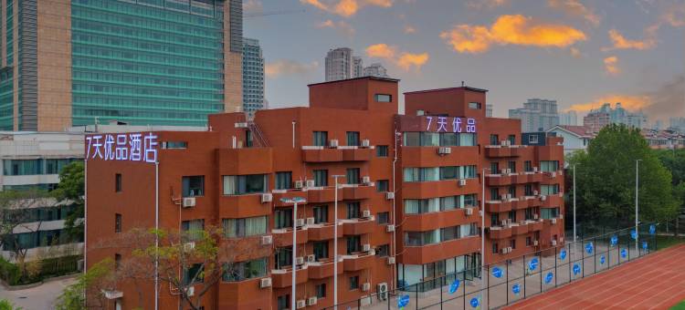 7天连锁酒店(天津开发区第三大街店)图片