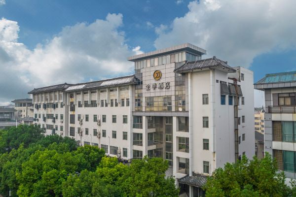 全季酒店扬州文昌阁瘦西湖路店