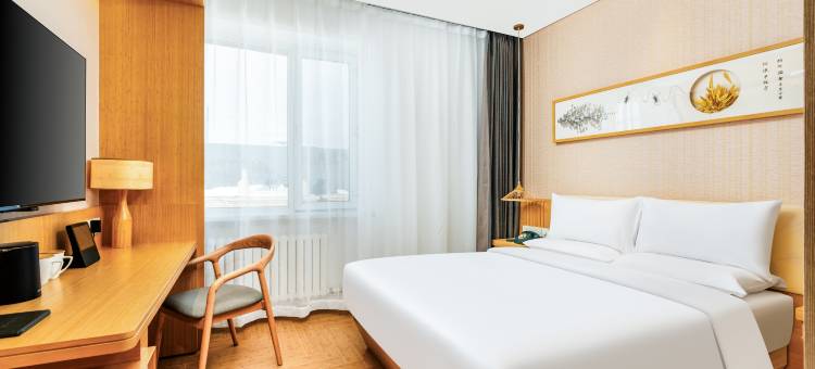 如家酒店(哈尔滨火车站北广场店)图片