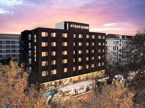 南京博物院轻居酒店