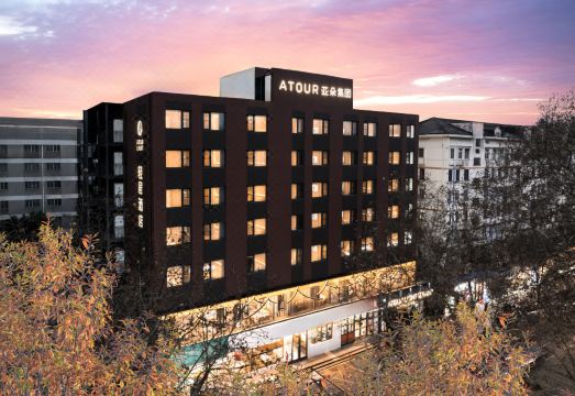 南京博物院轻居酒店外景图