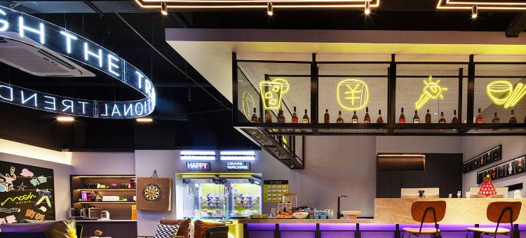 Mcsrh麦嘉·拾趣酒店(重庆解放碑十八梯店)图片