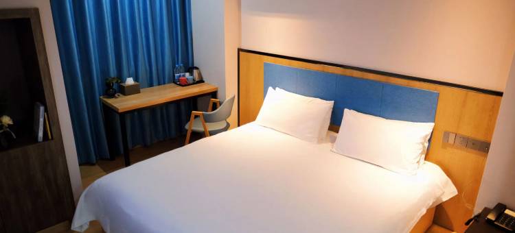 艺选安來酒店(张家港金港中央广场店)图片