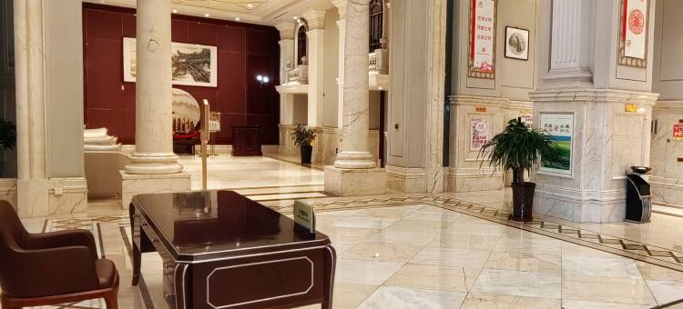 花海通源大酒店(唐山动物园海洋馆店)图片