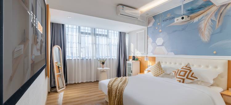 一支百合智慧酒店(万宇步行街店)图片