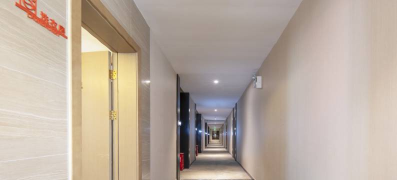 深圳铂金时代酒店公寓(八卦岭地铁站店)图片