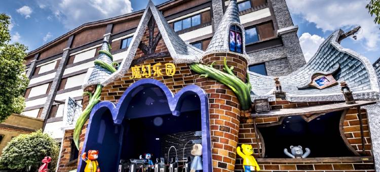 海山云酒店(昆明融创滇池后海店)图片