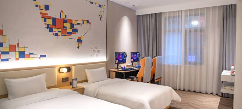 网鱼电竞酒店(深圳北站龙华地铁站店)图片