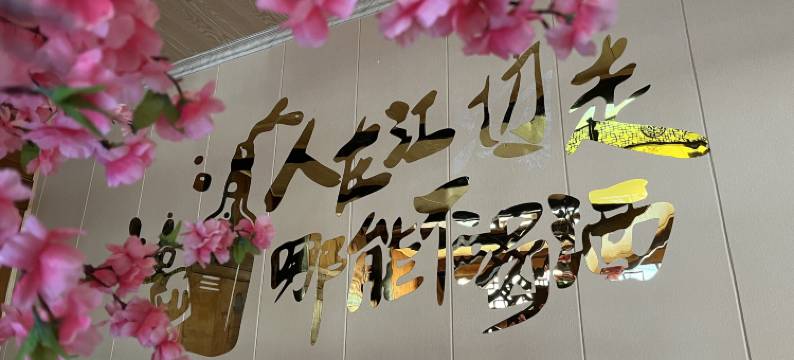 龚滩古镇一方居图片