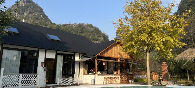 青木·雅居花园民宿(兴义万峰林景区店)图片