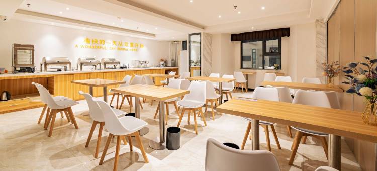 城市便捷酒店(漯河火车站昌建君悦府店)图片