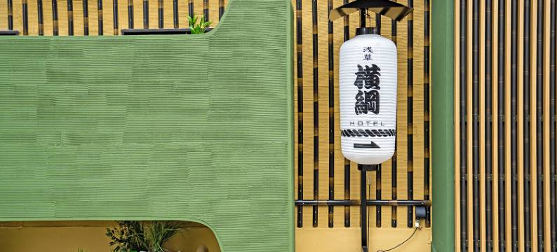 Stay SAKURA 东京 浅草横纲 Hotel(Stay Sakura Tokyo Asakusa Yokozuna Hotel)图片