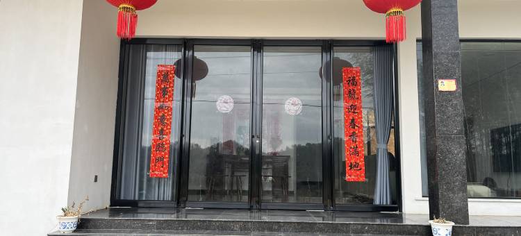 宁国茶缘民宿图片
