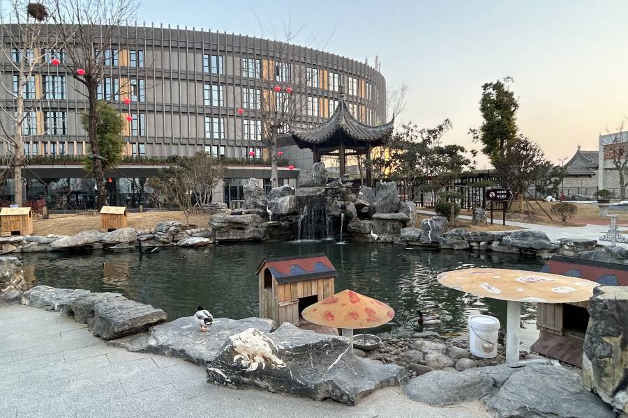 焦作太極健康養生酒店