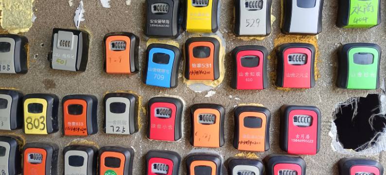 安安爱琴海民宿图片