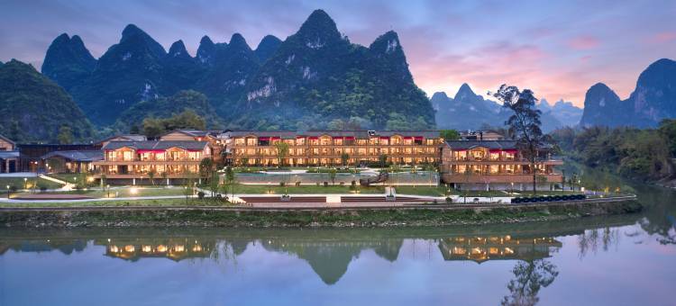 桂林阳朔腾昇希尔顿花园酒店图片