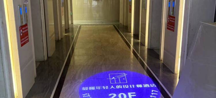 山水居轻奢公寓(临沂恒大华府店)图片