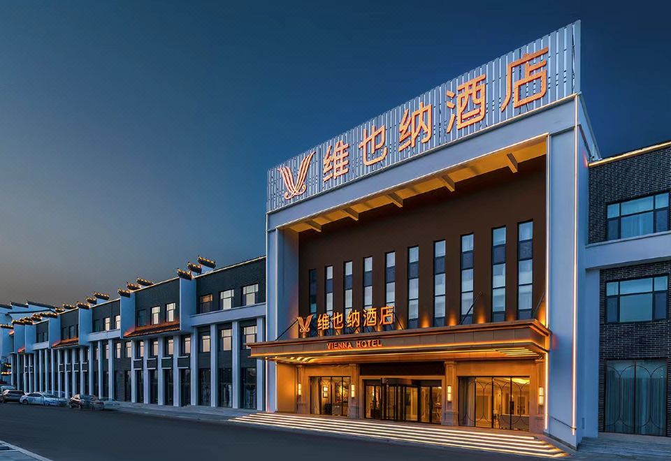 酒店外观