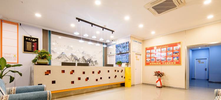 兰花桦酒店(解放西街迎宾楼店)图片