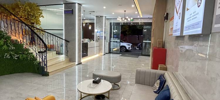 尚怡特精品酒店(园林路步行街师范艺术学院店)图片