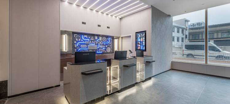 网鱼电竞酒店(宁波客运中心栎社机场店)图片