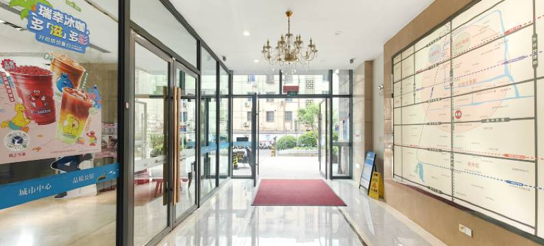 苏州一城一家民宿(克拉公馆店)图片