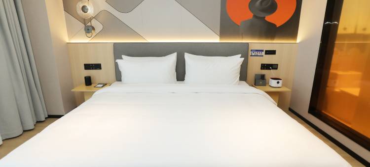 非繁城品酒店(南京溧水石湫轻轨站店)图片