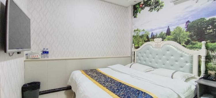 佰合假日宾馆(北山公园店)图片