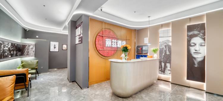 丽兹酒店(深圳东站长龙地铁站店)图片