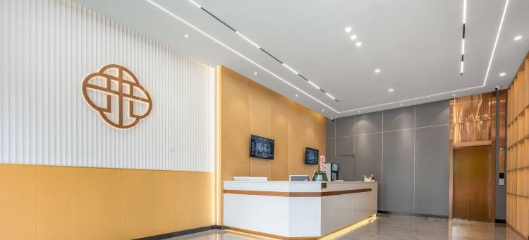 艺选安來酒店(扬州宝应吾悦广场店)图片