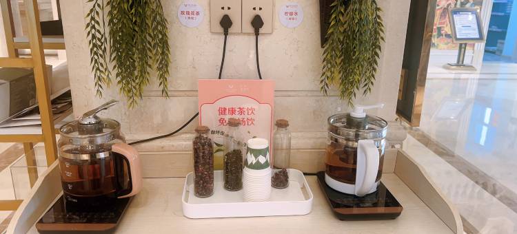 维也纳酒店(东莞茶山高铁站店)图片