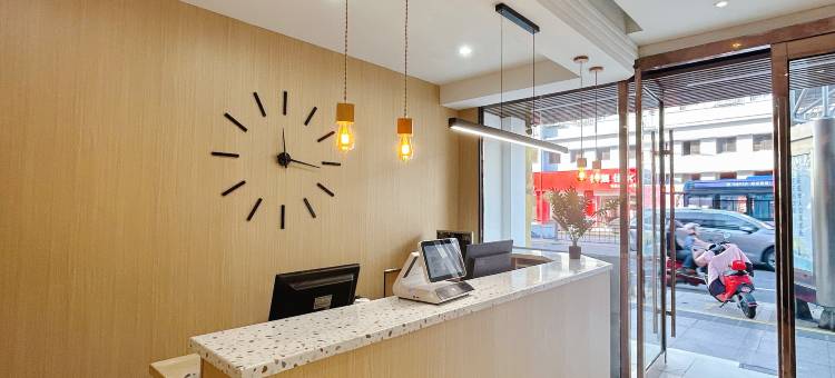 珂乐酒店(启东人民中路店)图片