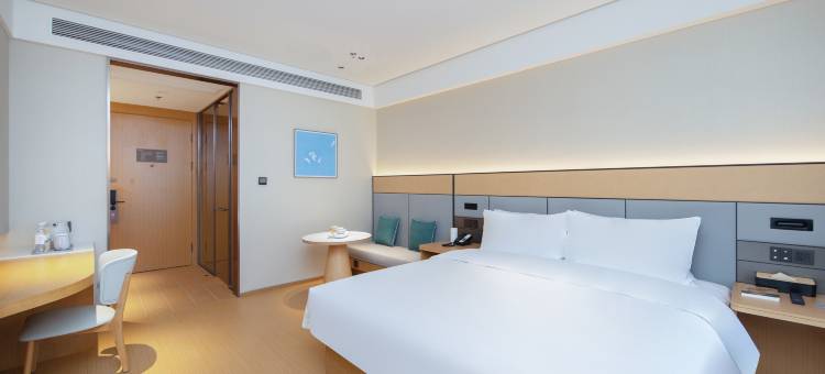 全季酒店(南京江宁天印大道店)图片