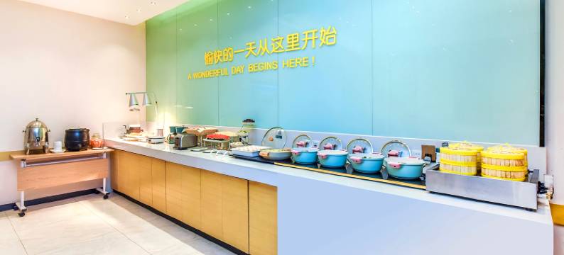 城市便捷酒店(重庆西南大学北碚地铁站店)图片