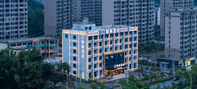 格美酒店(岳西温泉大道恒太城店)图片