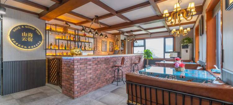山海云宿(威海半月湾沙滩环海路店)图片