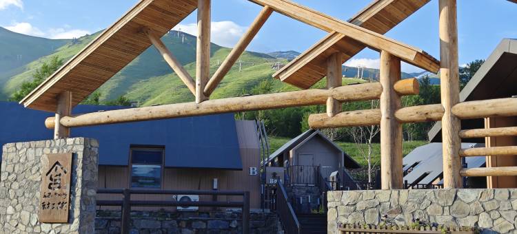 禾木三百所民宿图片