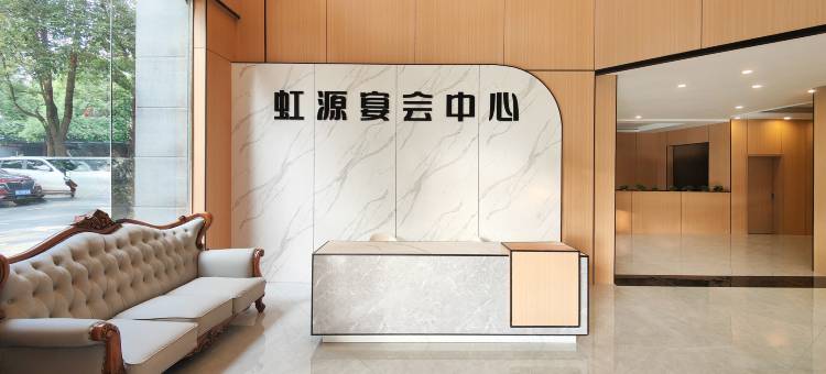 漫州国际酒店(福顺大道店)图片