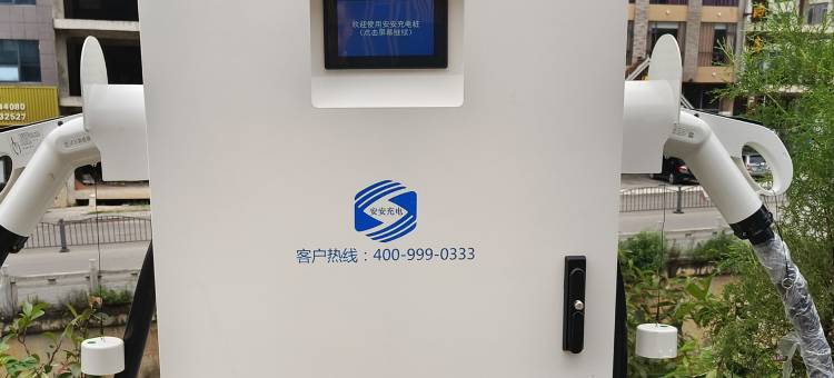 铭晟居酒店(安顺黄果树瀑布景区店)图片
