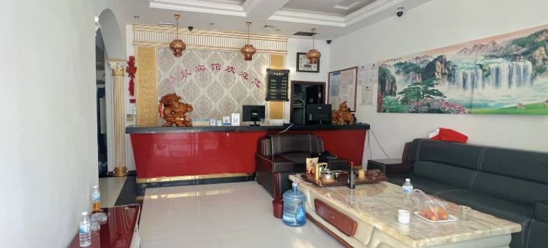 瓦房店协晨宾馆图片