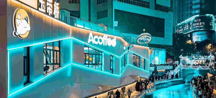 立客友青年旅舍WARM•MOMENTS•WEAVE(喷水池地铁站民生路好吃街店)图片