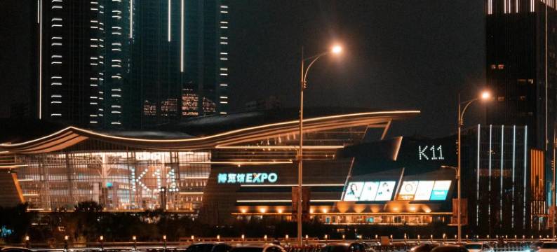 沈阳小新精品loft民宿(盛京大剧院店)图片