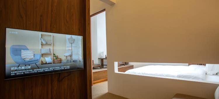 无隐良居酒店(玉溪葫芦商贸城店)图片