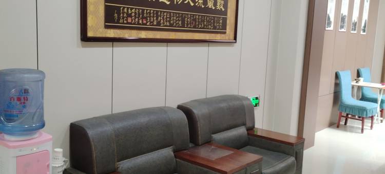 化德德源酒店图片