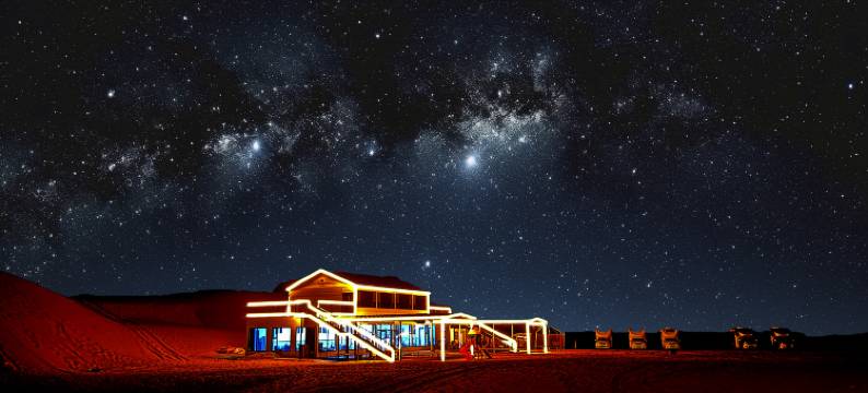 中卫沙漠空间站图片