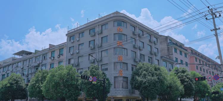 杭州红枫假日酒店图片