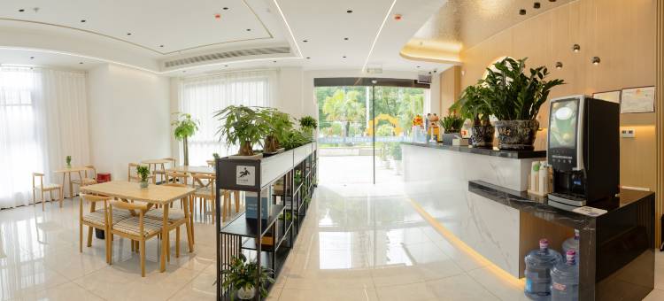 红花岗区泛海酒店(遵义二中店)图片