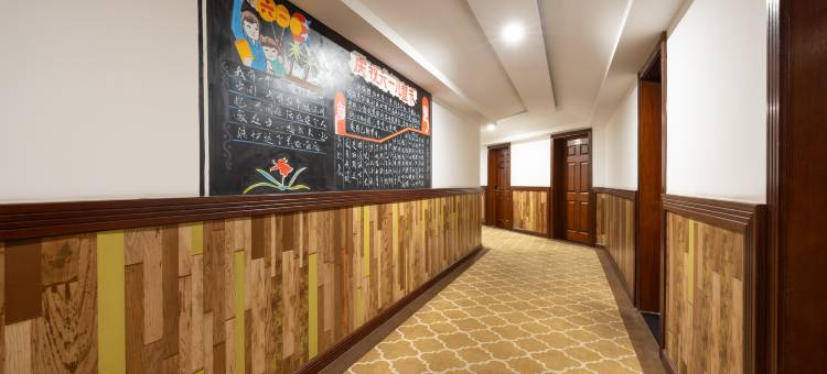 时光漫步酒店(张家口北方学院附属第一医院五一广场店)图片